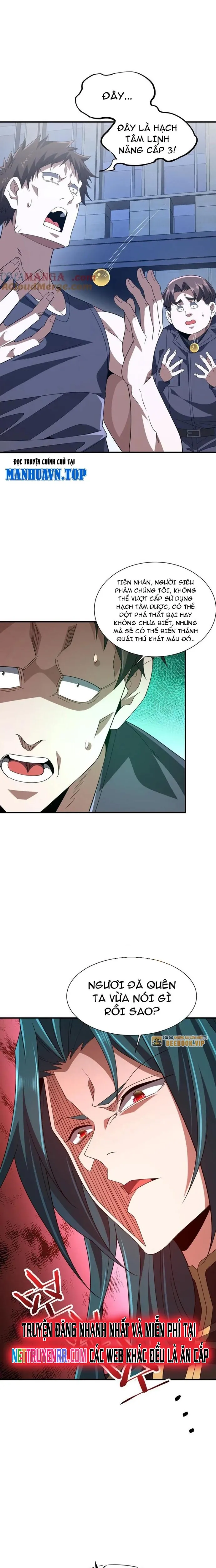 Trùng Sinh Ma Tu:Bắt Đầu Từ Việc Nhặt Được Một Viên Tinh Cầu Zombie: Chapter 29