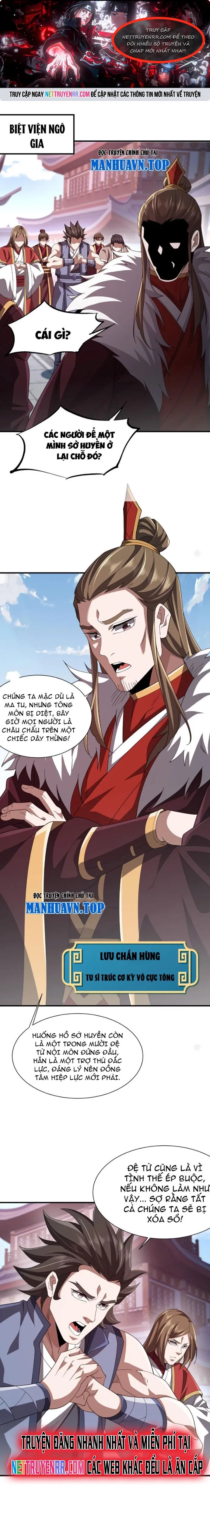 Trùng Sinh Ma Tu:Bắt Đầu Từ Việc Nhặt Được Một Viên Tinh Cầu Zombie: Chapter 5