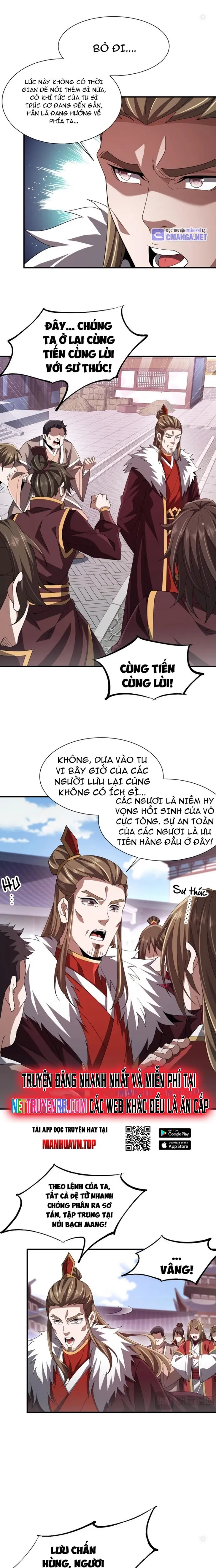 Trùng Sinh Ma Tu:Bắt Đầu Từ Việc Nhặt Được Một Viên Tinh Cầu Zombie: Chapter 5