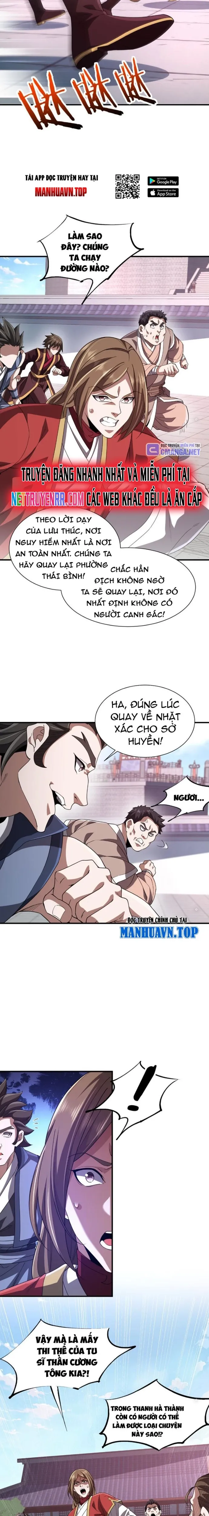 Trùng Sinh Ma Tu:Bắt Đầu Từ Việc Nhặt Được Một Viên Tinh Cầu Zombie: Chapter 5
