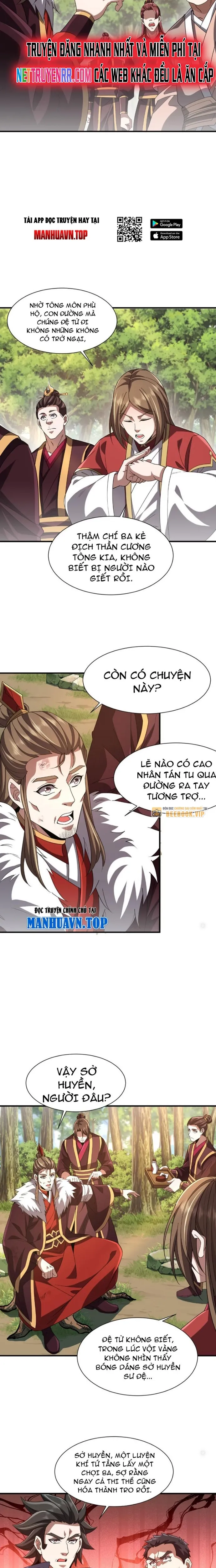 Trùng Sinh Ma Tu:Bắt Đầu Từ Việc Nhặt Được Một Viên Tinh Cầu Zombie: Chapter 5
