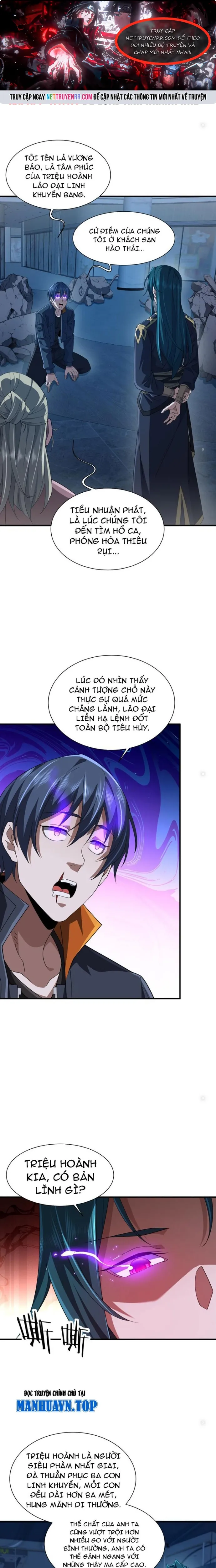 Trùng Sinh Ma Tu:Bắt Đầu Từ Việc Nhặt Được Một Viên Tinh Cầu Zombie: Chapter 6