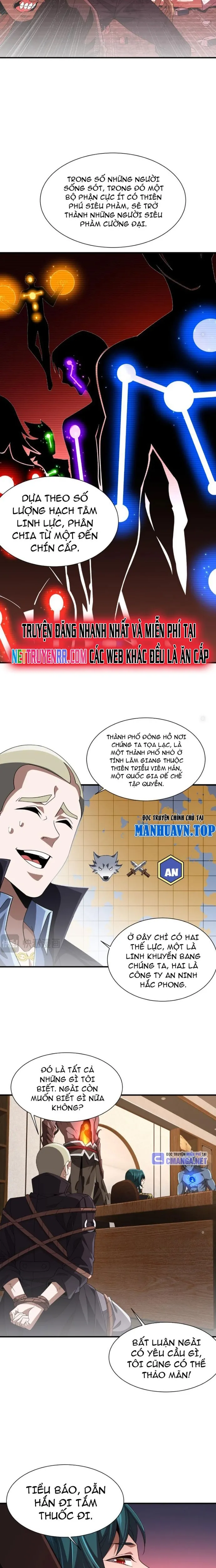 Trùng Sinh Ma Tu:Bắt Đầu Từ Việc Nhặt Được Một Viên Tinh Cầu Zombie: Chapter 7