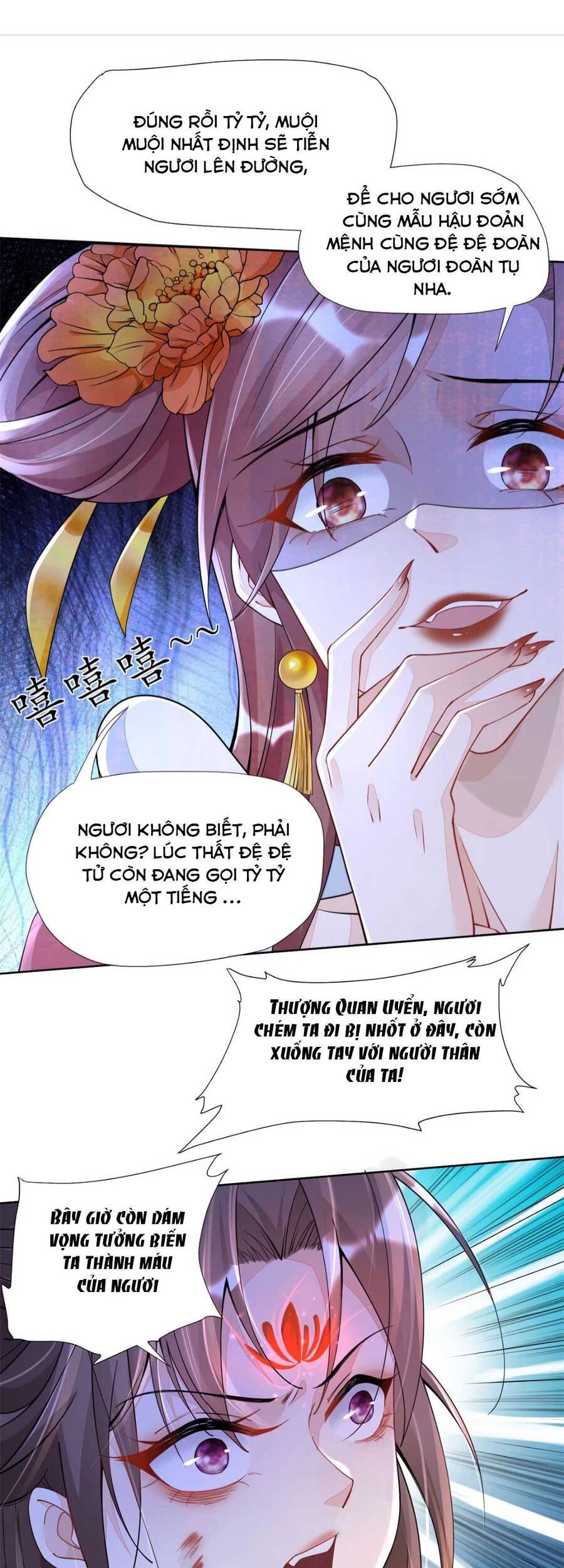 Trùng Sinh Sống Lại ! Các Hoàng Tử Ai Cũng Muốn Cưới Ta !: Chapter 1