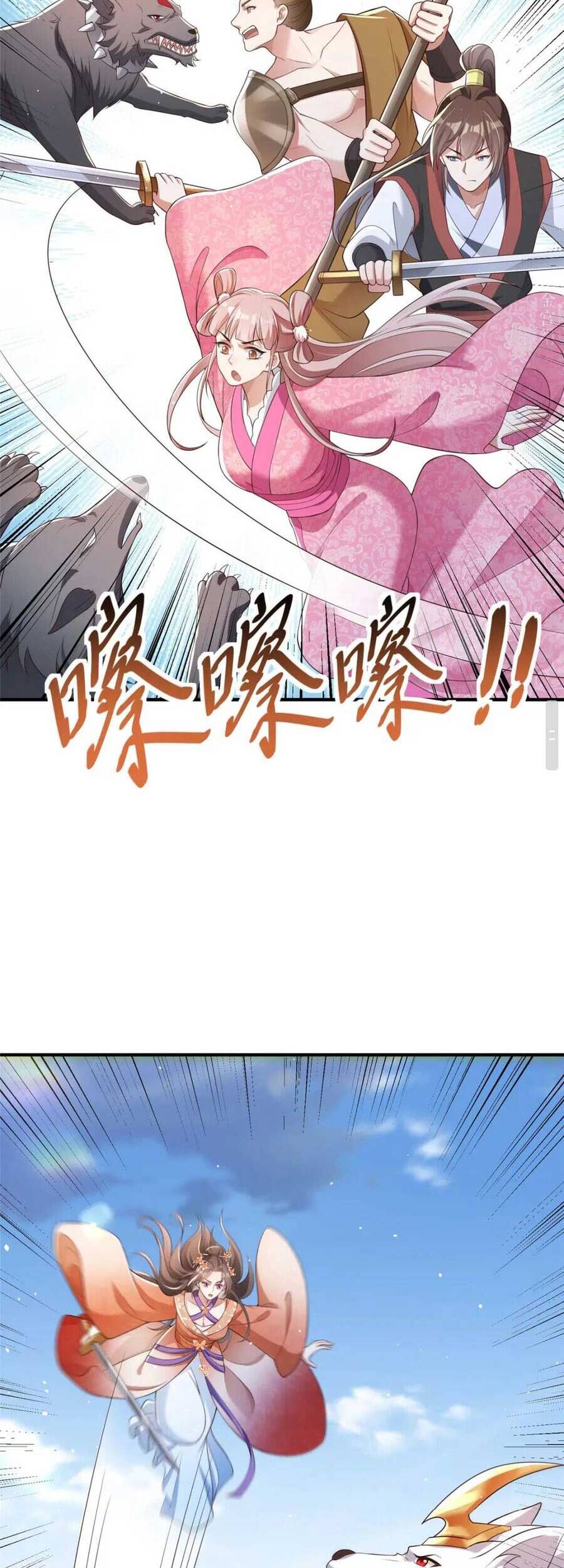 Trùng Sinh Sống Lại ! Các Hoàng Tử Ai Cũng Muốn Cưới Ta !: Chapter 39