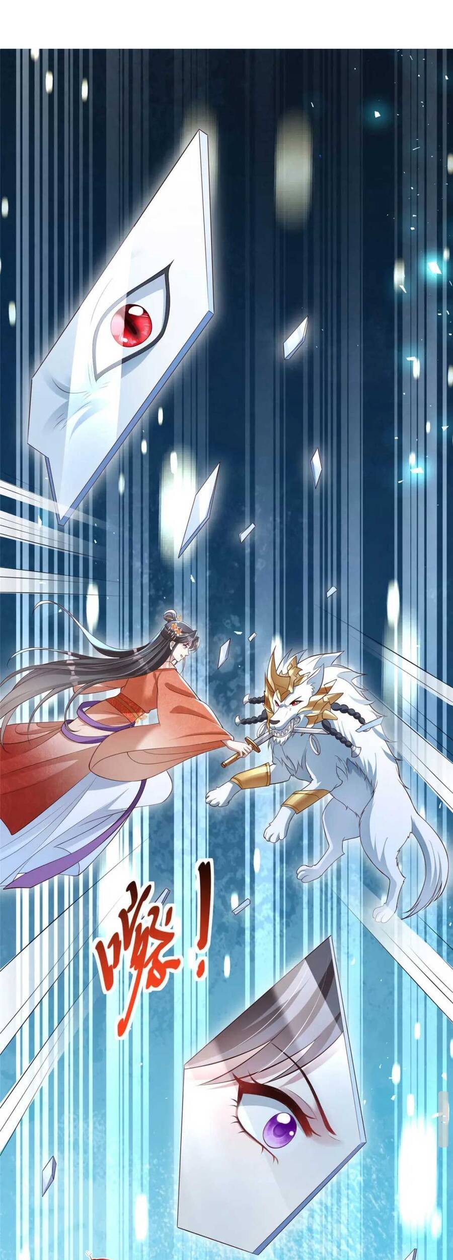 Trùng Sinh Sống Lại ! Các Hoàng Tử Ai Cũng Muốn Cưới Ta !: Chapter 39