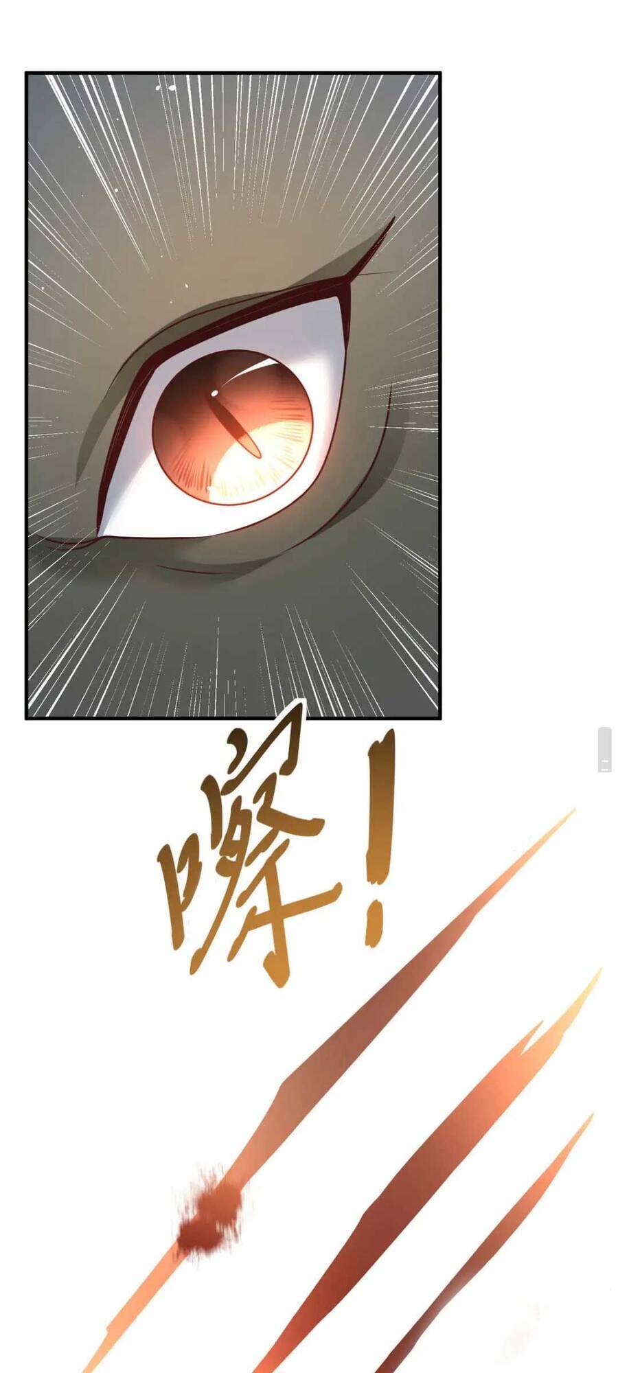 Trùng Sinh Sống Lại ! Các Hoàng Tử Ai Cũng Muốn Cưới Ta !: Chapter 40