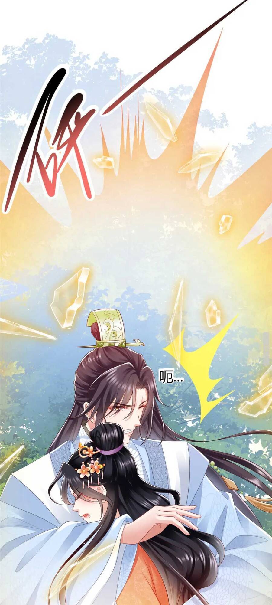 Trùng Sinh Sống Lại ! Các Hoàng Tử Ai Cũng Muốn Cưới Ta !: Chapter 42