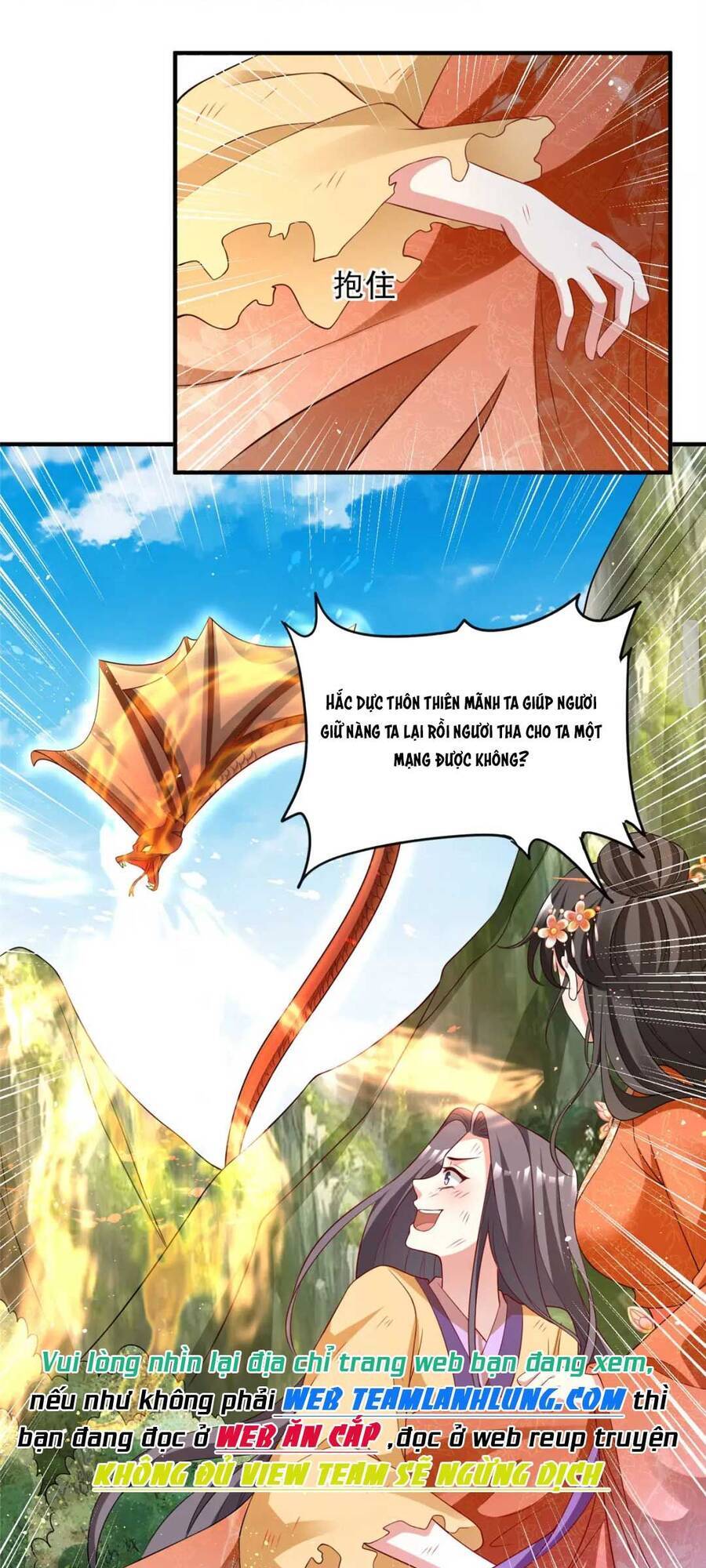 Trùng Sinh Sống Lại ! Các Hoàng Tử Ai Cũng Muốn Cưới Ta !: Chapter 43