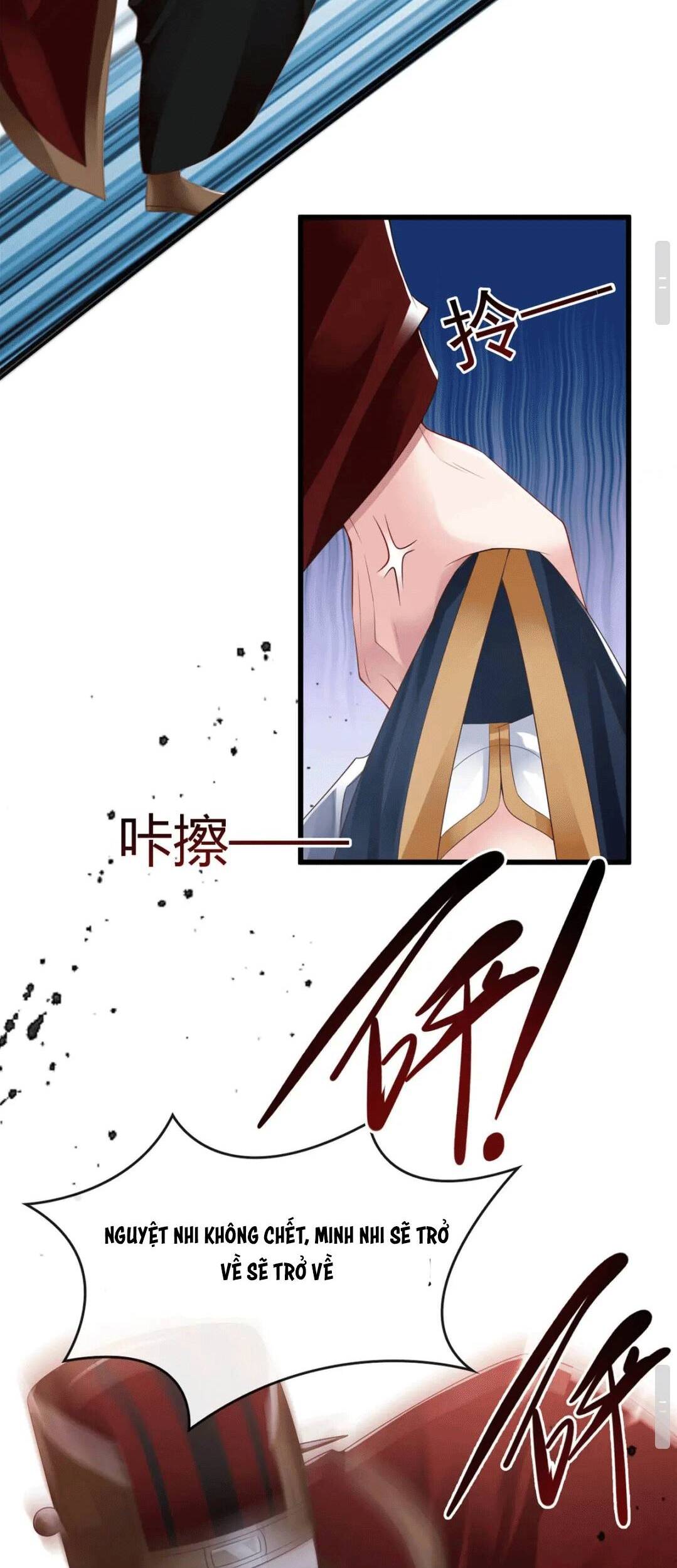 Trùng Sinh Sống Lại ! Các Hoàng Tử Ai Cũng Muốn Cưới Ta !: Chapter 46