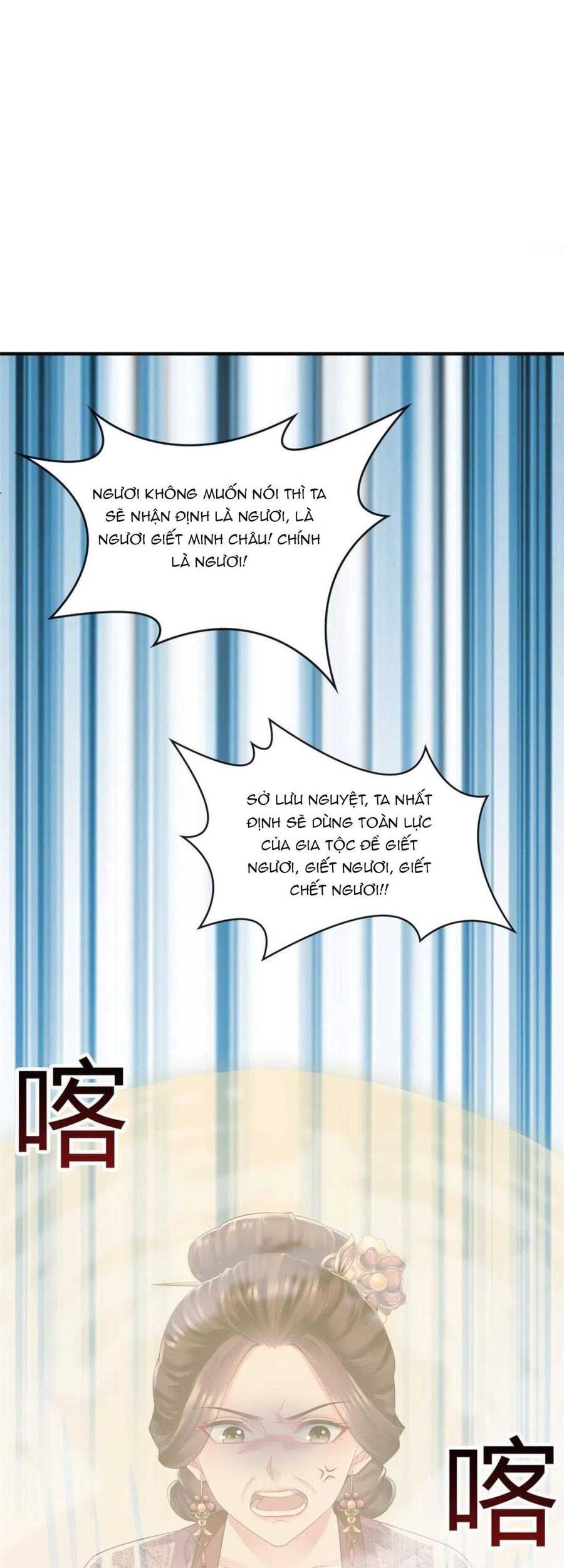 Trùng Sinh Sống Lại ! Các Hoàng Tử Ai Cũng Muốn Cưới Ta !: Chapter 51