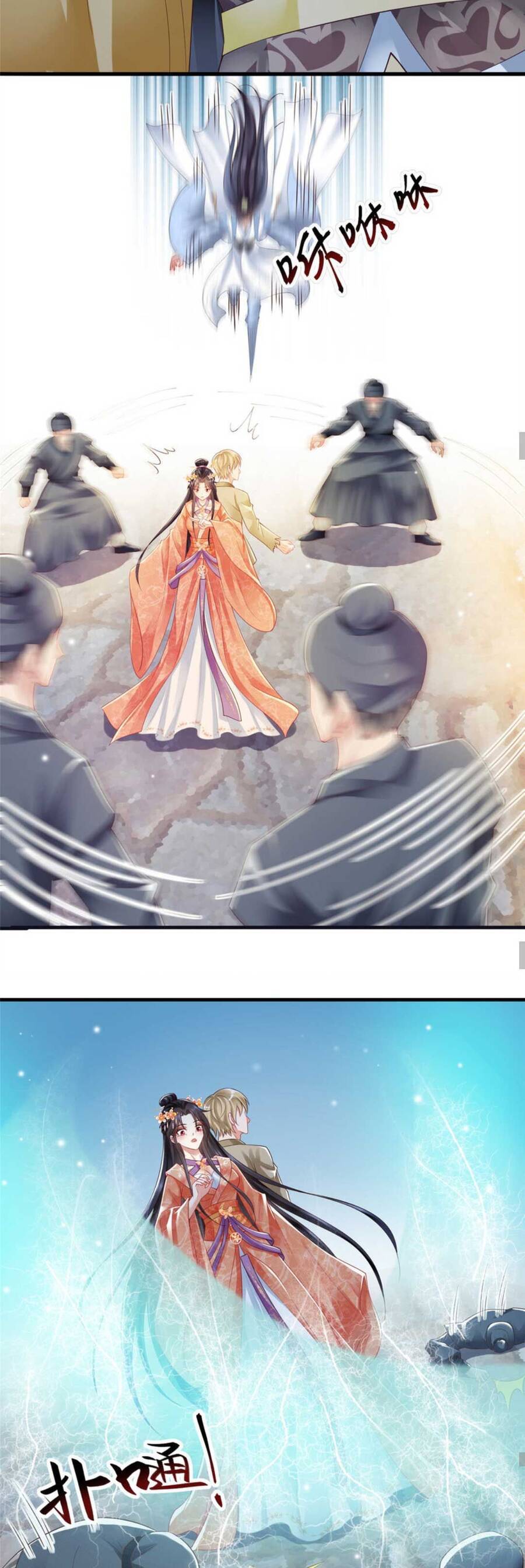 Trùng Sinh Sống Lại ! Các Hoàng Tử Ai Cũng Muốn Cưới Ta !: Chapter 56