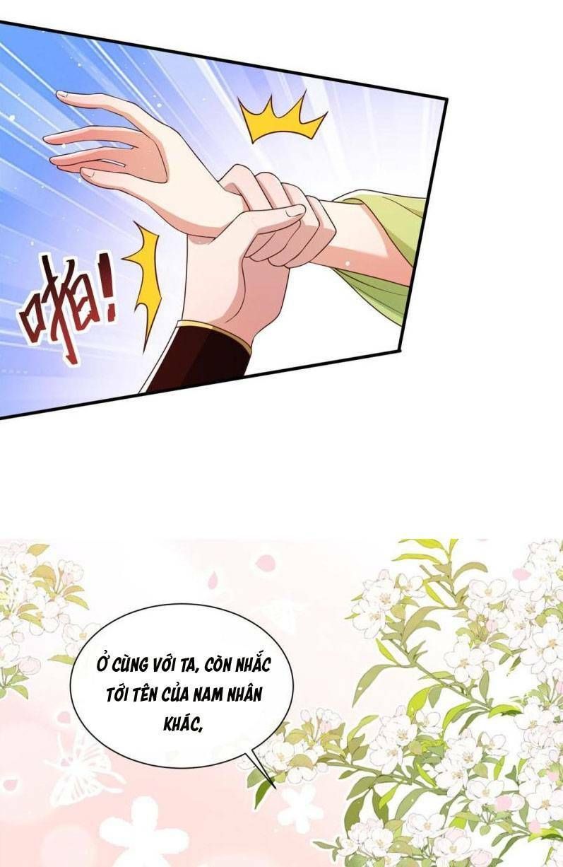 Trùng Sinh Sống Lại ! Các Hoàng Tử Ai Cũng Muốn Cưới Ta !: Chapter 66