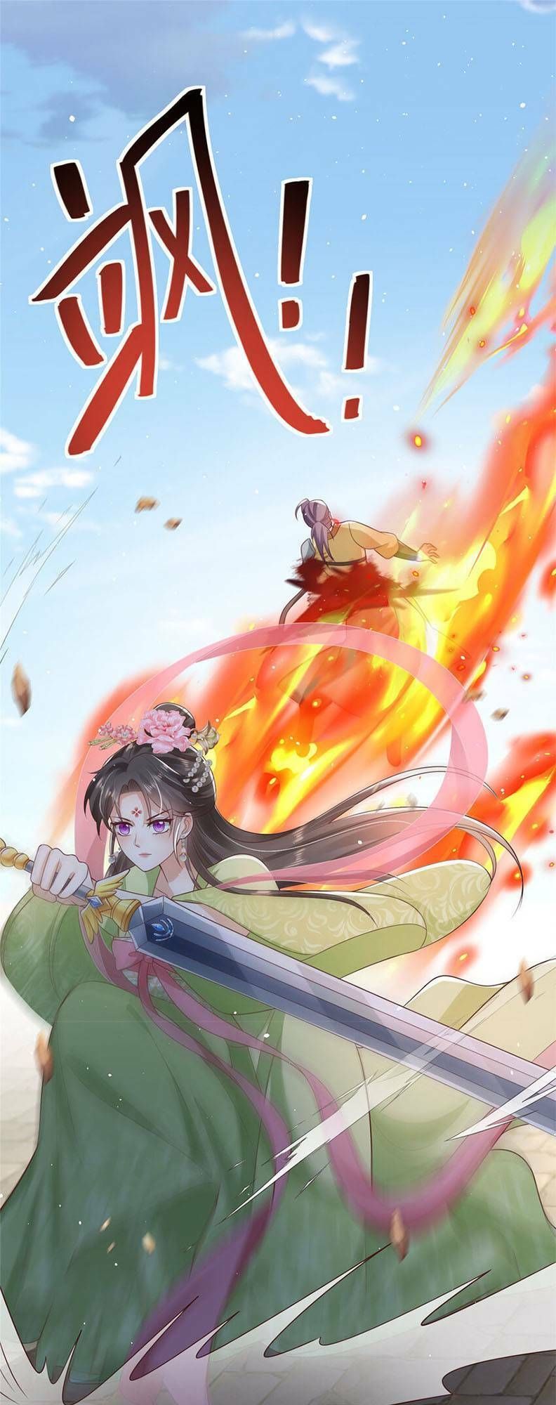 Trùng Sinh Sống Lại ! Các Hoàng Tử Ai Cũng Muốn Cưới Ta !: Chapter 69