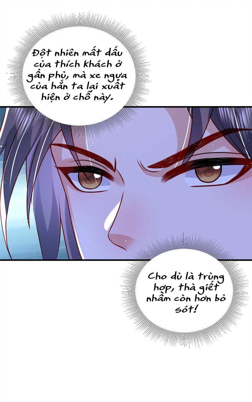 Trùng Sinh Sống Lại ! Các Hoàng Tử Ai Cũng Muốn Cưới Ta !: Chapter 72