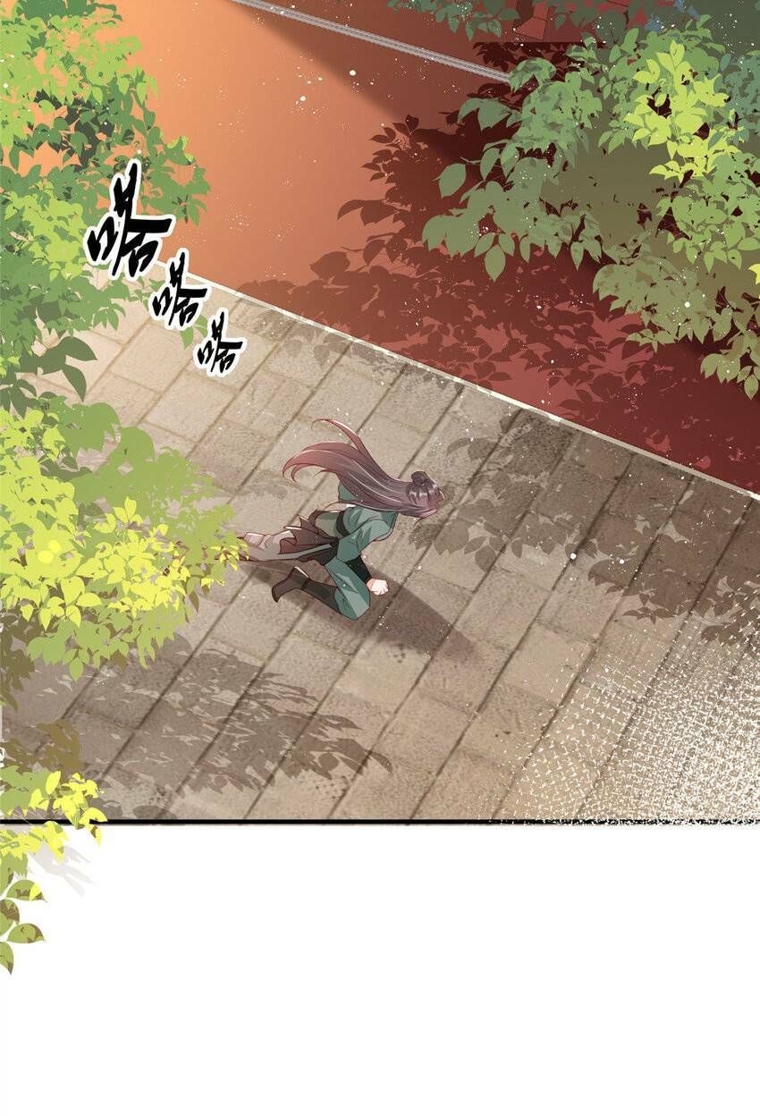 Trùng Sinh Sống Lại ! Các Hoàng Tử Ai Cũng Muốn Cưới Ta !: Chapter 72