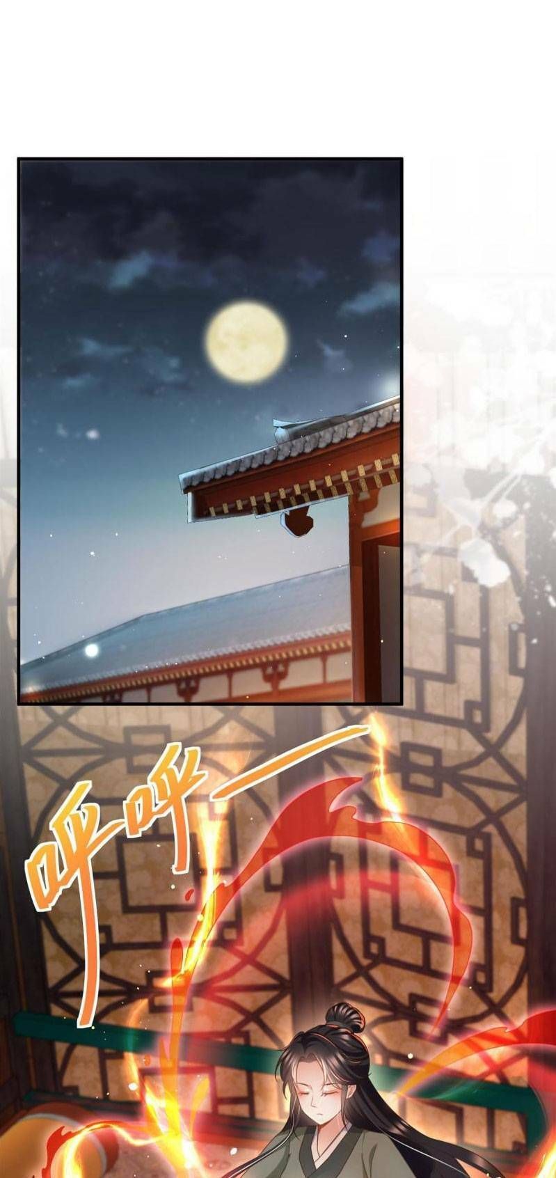 Trùng Sinh Sống Lại ! Các Hoàng Tử Ai Cũng Muốn Cưới Ta !: Chapter 73