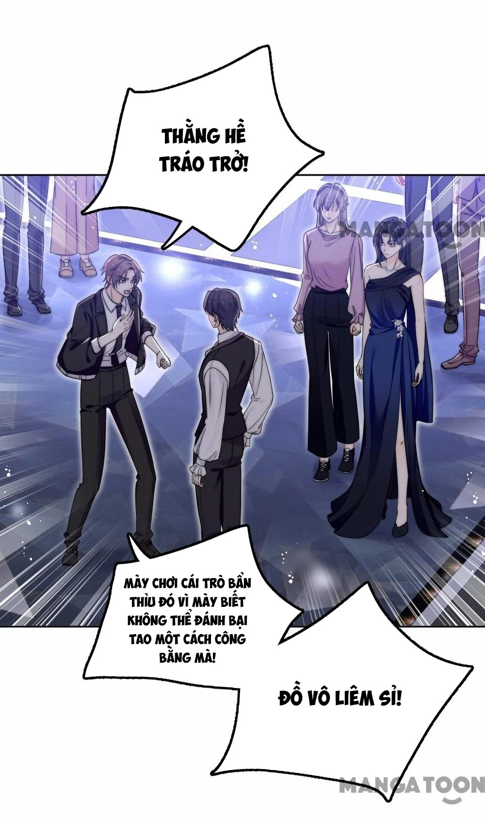 Trùng sinh thành nữ chính độc ác: Chapter 43