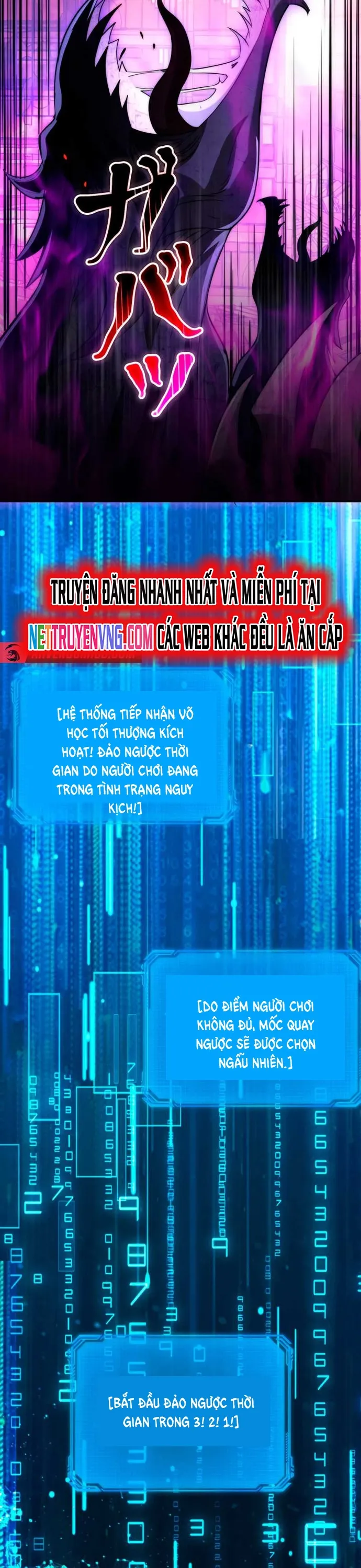 Trùng sinh: Tôi đứng Top nhờ hệ thống gian lận: Chapter 1