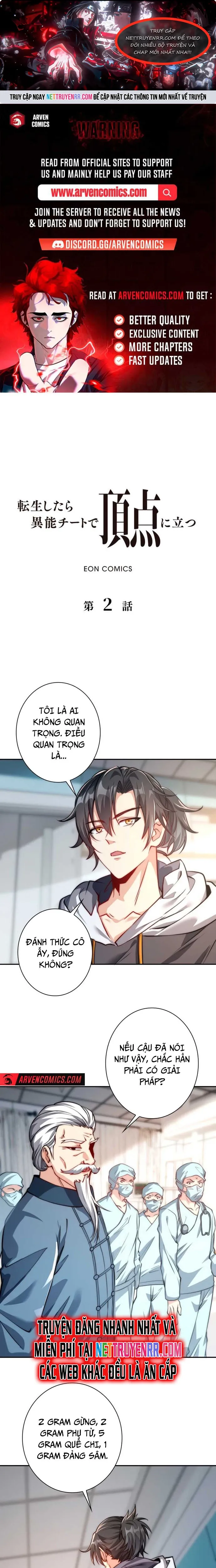Trùng sinh: Tôi đứng Top nhờ hệ thống gian lận: Chapter 2