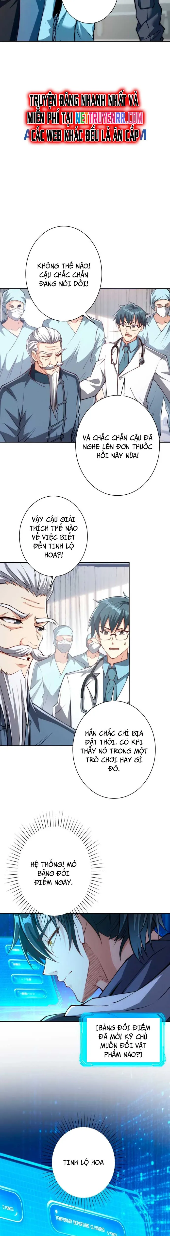 Trùng sinh: Tôi đứng Top nhờ hệ thống gian lận: Chapter 2