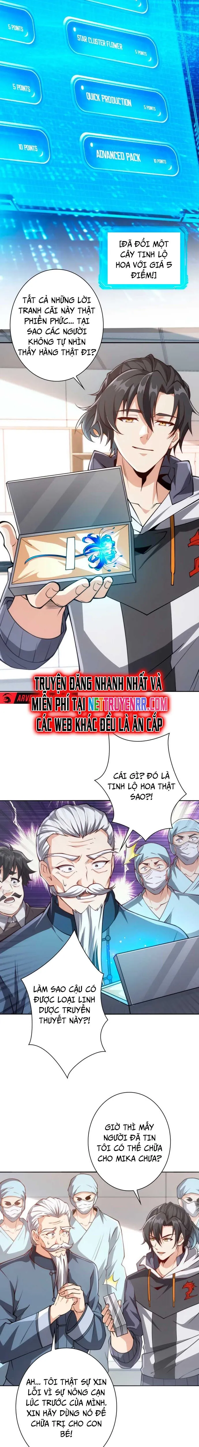 Trùng sinh: Tôi đứng Top nhờ hệ thống gian lận: Chapter 2