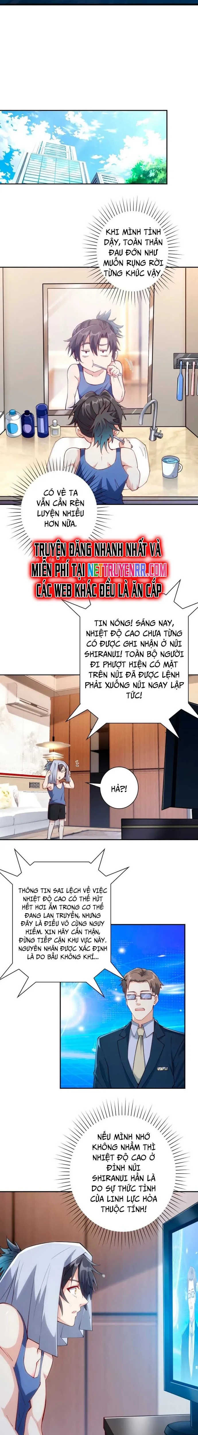 Trùng sinh: Tôi đứng Top nhờ hệ thống gian lận: Chapter 3