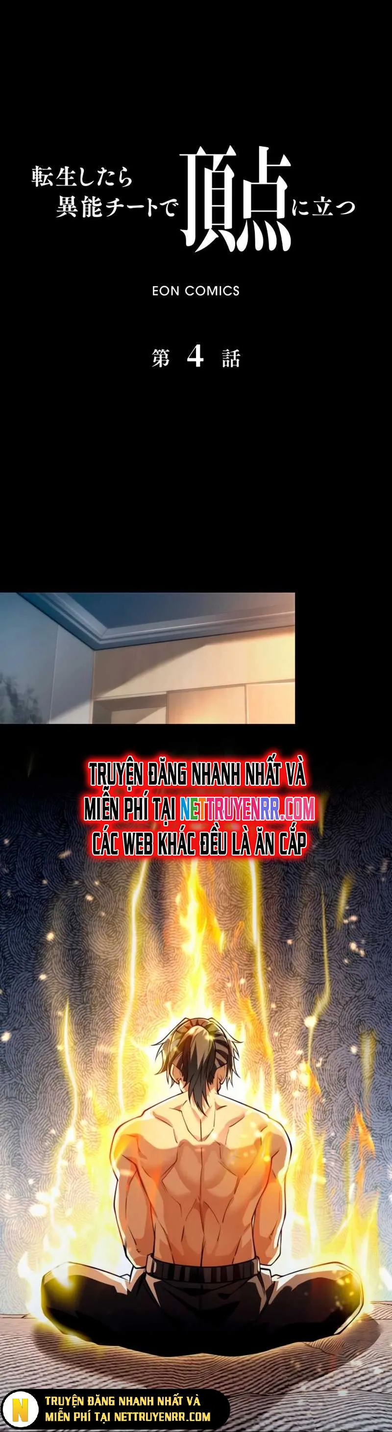Trùng sinh: Tôi đứng Top nhờ hệ thống gian lận: Chapter 4
