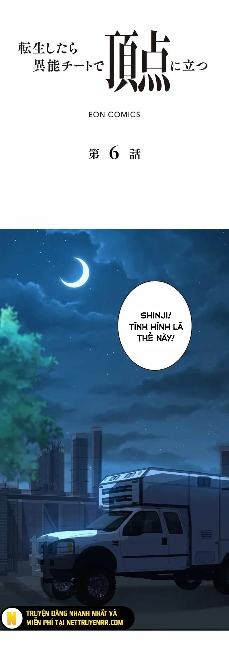Trùng sinh: Tôi đứng Top nhờ hệ thống gian lận: Chapter 6