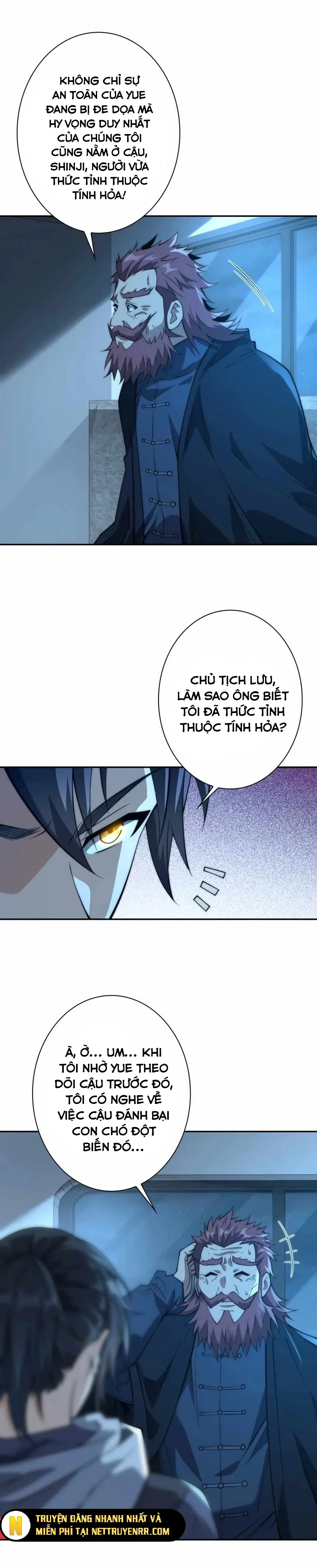 Trùng sinh: Tôi đứng Top nhờ hệ thống gian lận: Chapter 6