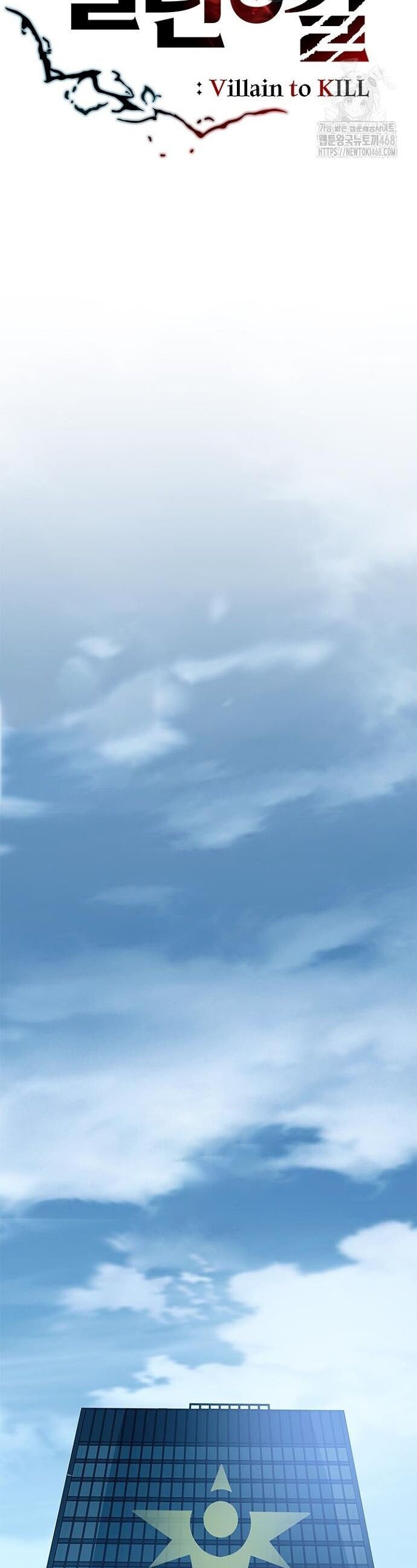 Trùng Sinh Trở Thành Ác Nhân: Chapter 198