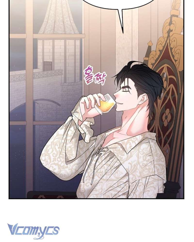 Trước Khi Em Có Ý Định Chạy Trốn Ta Sẽ Ngăn Chặn Nó: Chapter 1