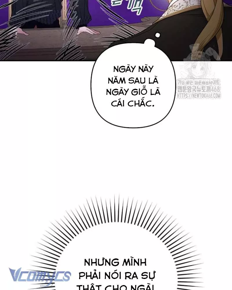 Trước Khi Em Có Ý Định Chạy Trốn Ta Sẽ Ngăn Chặn Nó: Chapter 11