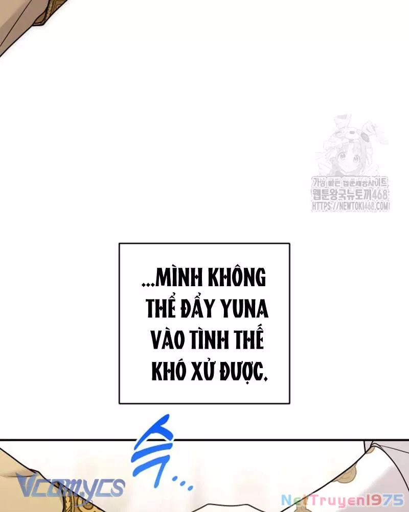 Trước Khi Em Có Ý Định Chạy Trốn Ta Sẽ Ngăn Chặn Nó: Chapter 13