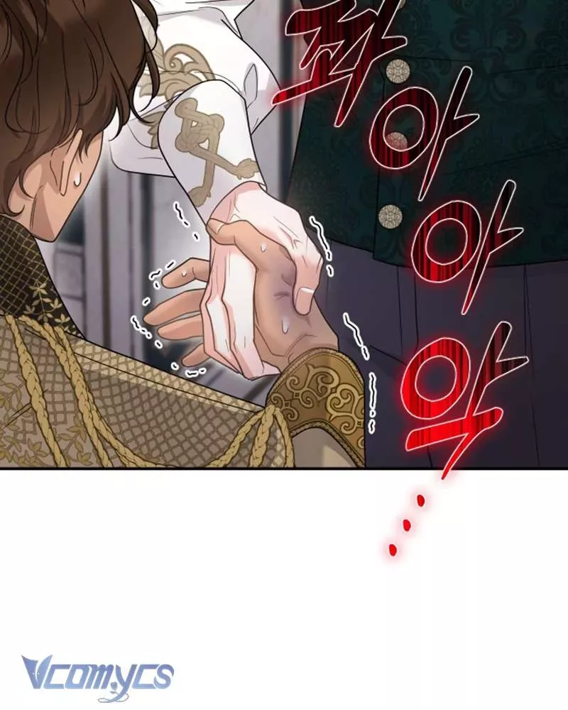 Trước Khi Em Có Ý Định Chạy Trốn Ta Sẽ Ngăn Chặn Nó: Chapter 13