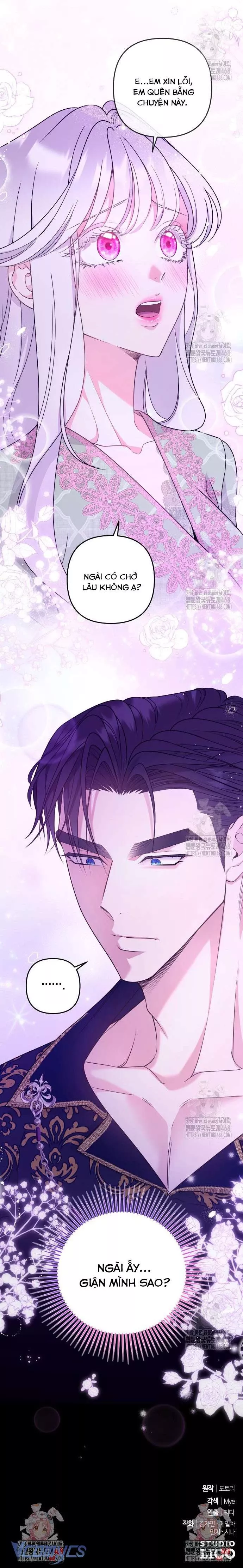 Trước Khi Em Có Ý Định Chạy Trốn Ta Sẽ Ngăn Chặn Nó: Chapter 16