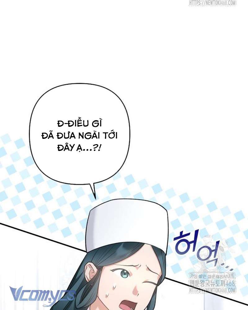 Trước Khi Em Có Ý Định Chạy Trốn Ta Sẽ Ngăn Chặn Nó: Chapter 17