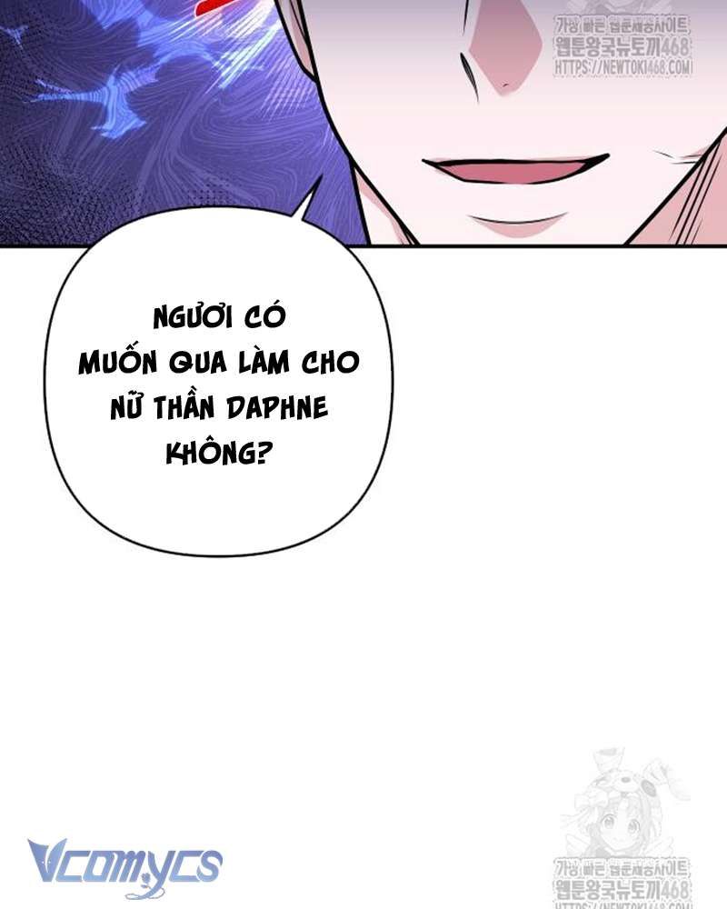 Trước Khi Em Có Ý Định Chạy Trốn Ta Sẽ Ngăn Chặn Nó: Chapter 17