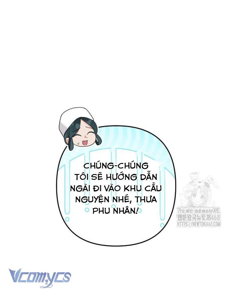 Trước Khi Em Có Ý Định Chạy Trốn Ta Sẽ Ngăn Chặn Nó: Chapter 17