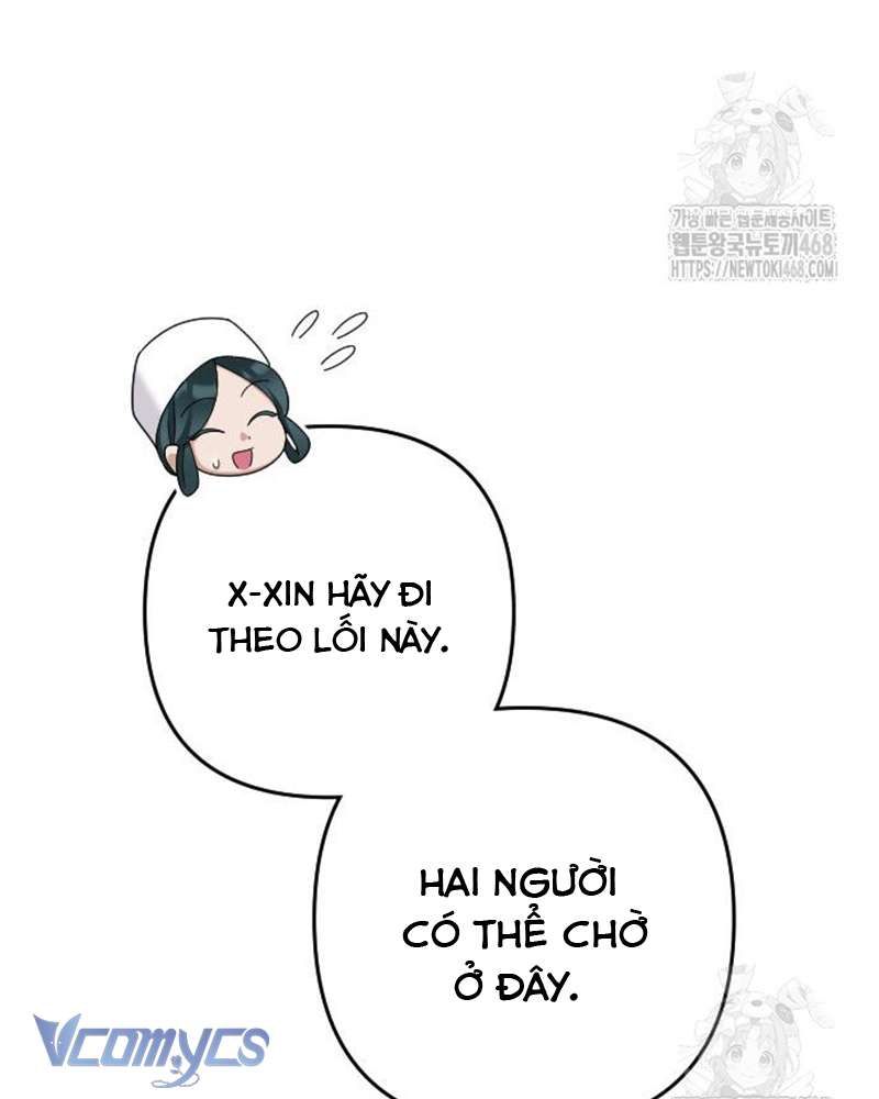 Trước Khi Em Có Ý Định Chạy Trốn Ta Sẽ Ngăn Chặn Nó: Chapter 17