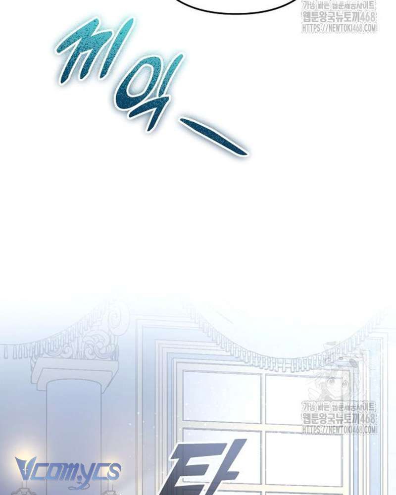 Trước Khi Em Có Ý Định Chạy Trốn Ta Sẽ Ngăn Chặn Nó: Chapter 17