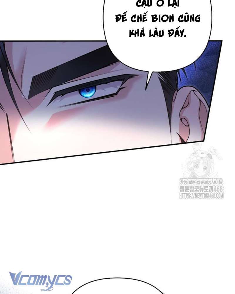 Trước Khi Em Có Ý Định Chạy Trốn Ta Sẽ Ngăn Chặn Nó: Chapter 17