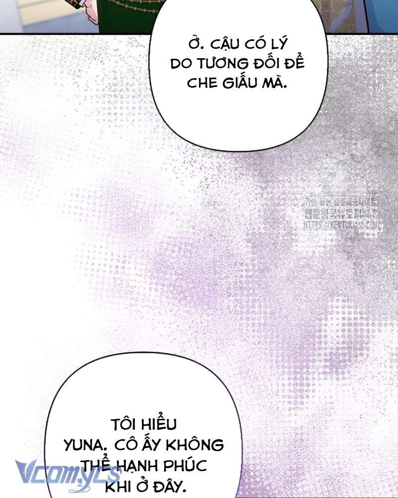 Trước Khi Em Có Ý Định Chạy Trốn Ta Sẽ Ngăn Chặn Nó: Chapter 17
