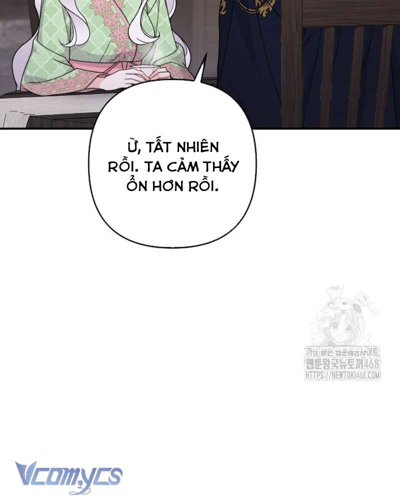 Trước Khi Em Có Ý Định Chạy Trốn Ta Sẽ Ngăn Chặn Nó: Chapter 17