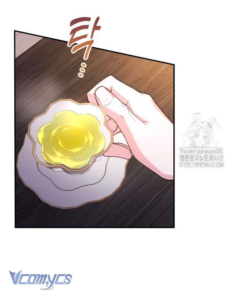 Trước Khi Em Có Ý Định Chạy Trốn Ta Sẽ Ngăn Chặn Nó: Chapter 17