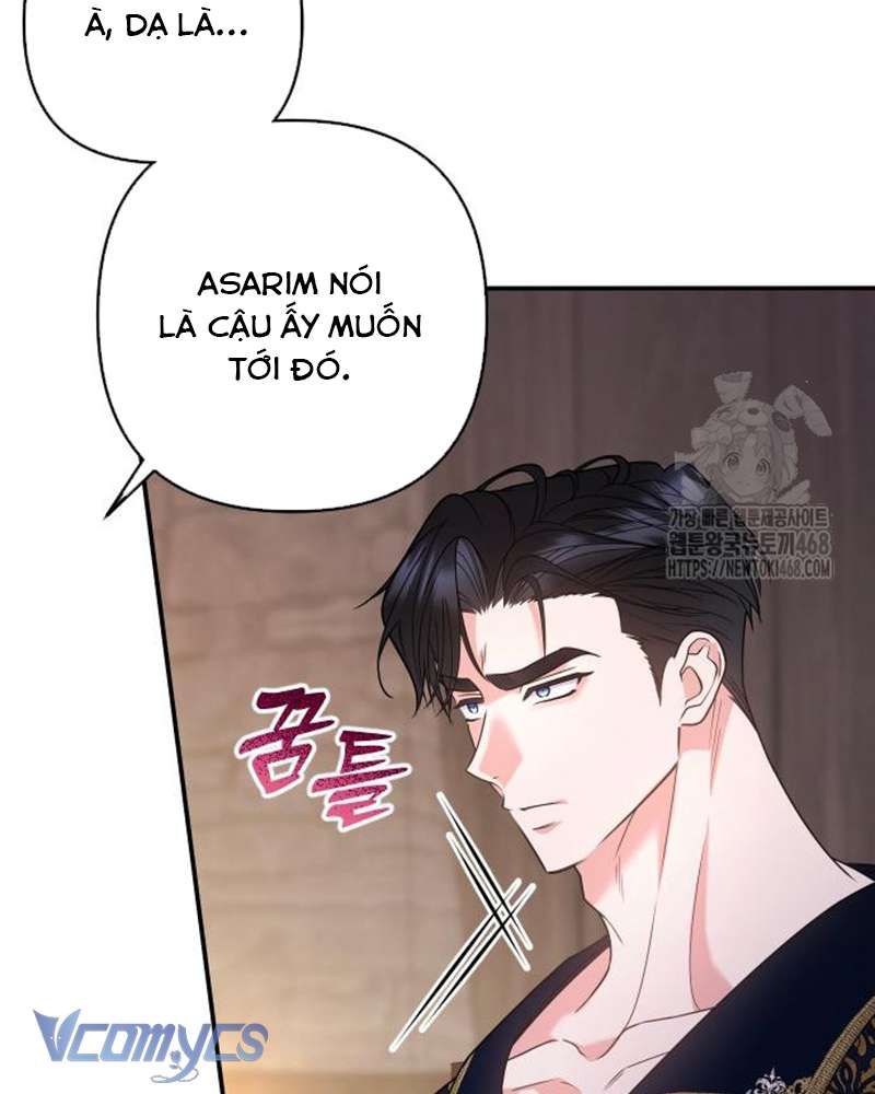 Trước Khi Em Có Ý Định Chạy Trốn Ta Sẽ Ngăn Chặn Nó: Chapter 17