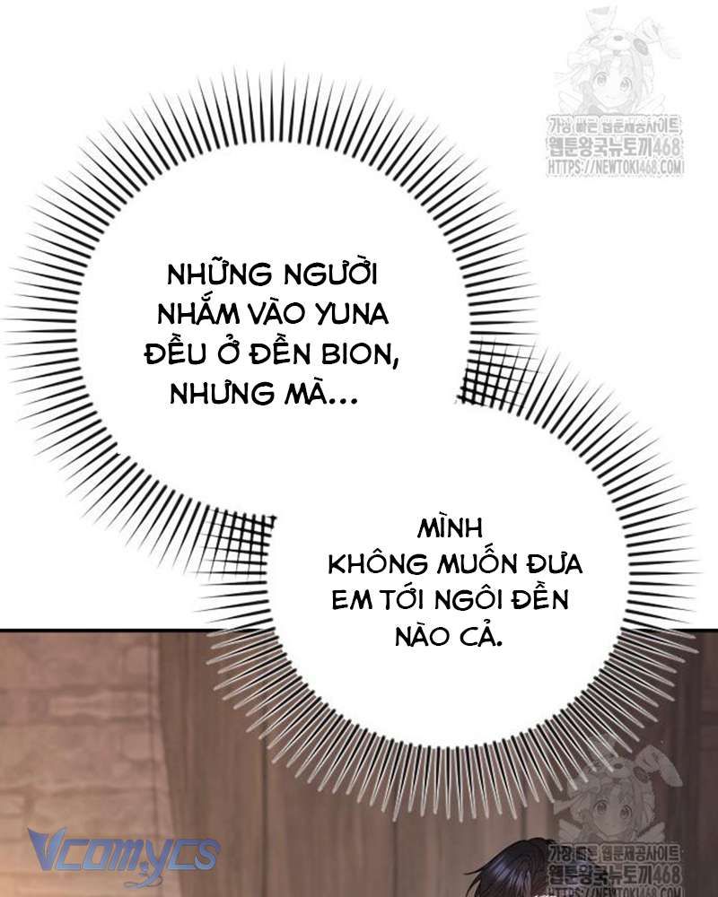 Trước Khi Em Có Ý Định Chạy Trốn Ta Sẽ Ngăn Chặn Nó: Chapter 17
