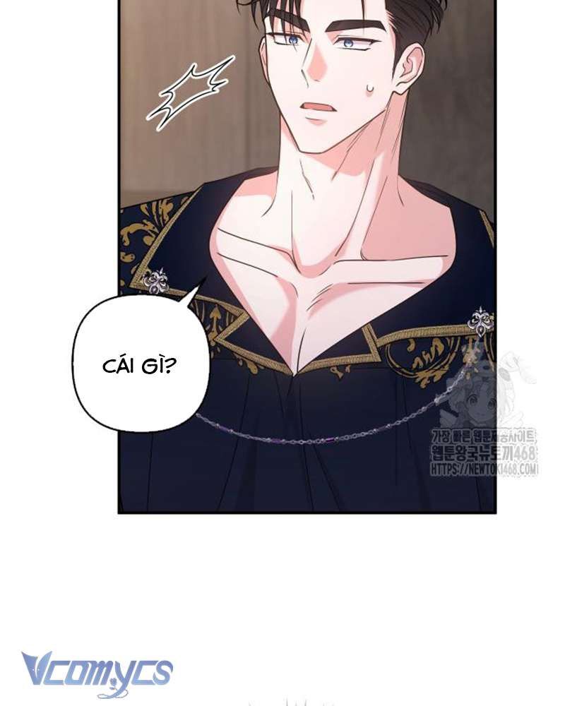 Trước Khi Em Có Ý Định Chạy Trốn Ta Sẽ Ngăn Chặn Nó: Chapter 17