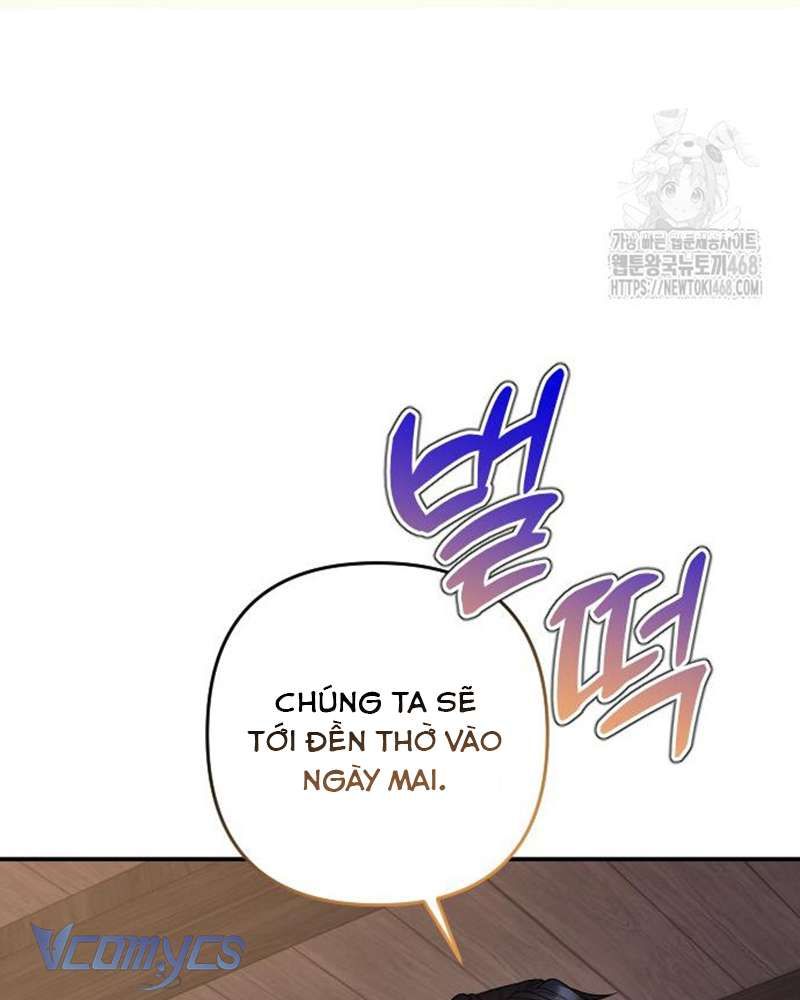 Trước Khi Em Có Ý Định Chạy Trốn Ta Sẽ Ngăn Chặn Nó: Chapter 17