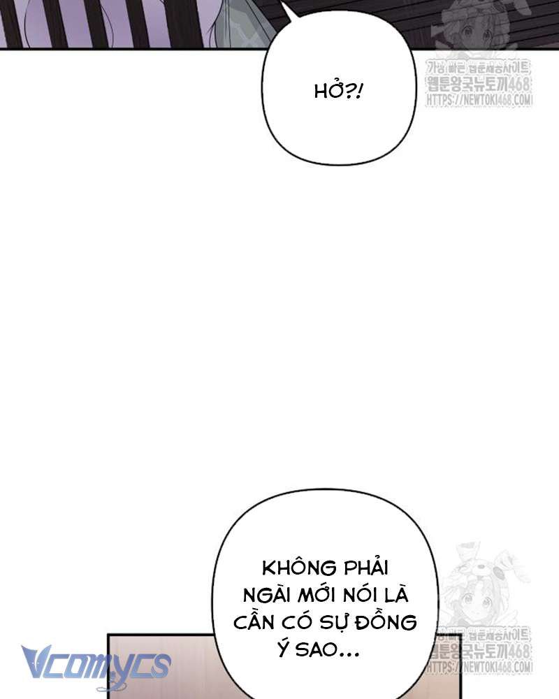 Trước Khi Em Có Ý Định Chạy Trốn Ta Sẽ Ngăn Chặn Nó: Chapter 17